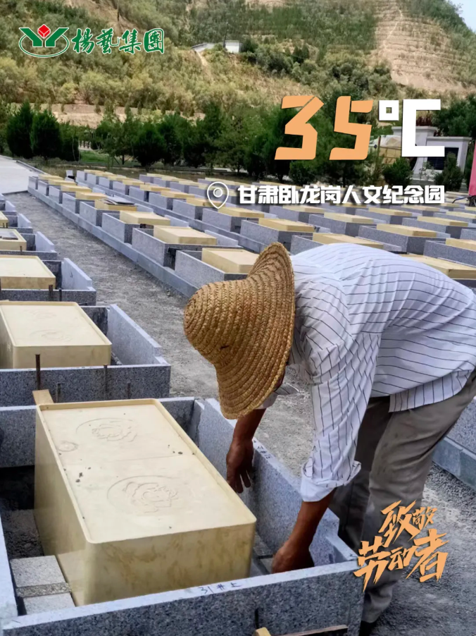 AG真人国际(中国)官方网站
