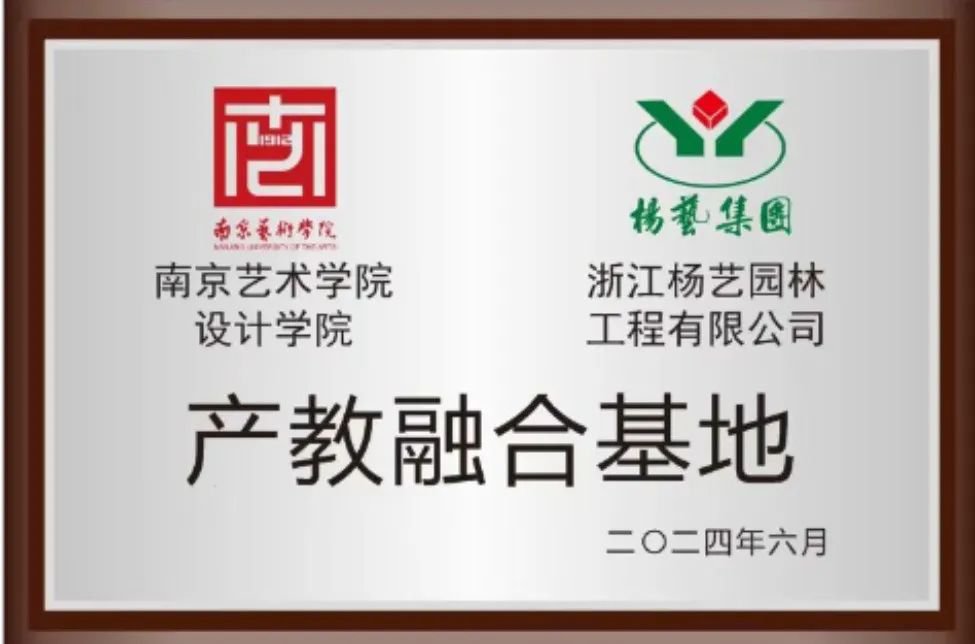 AG真人国际(中国)官方网站