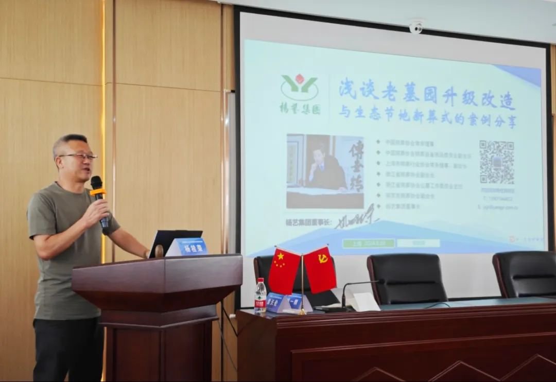 AG真人国际(中国)官方网站