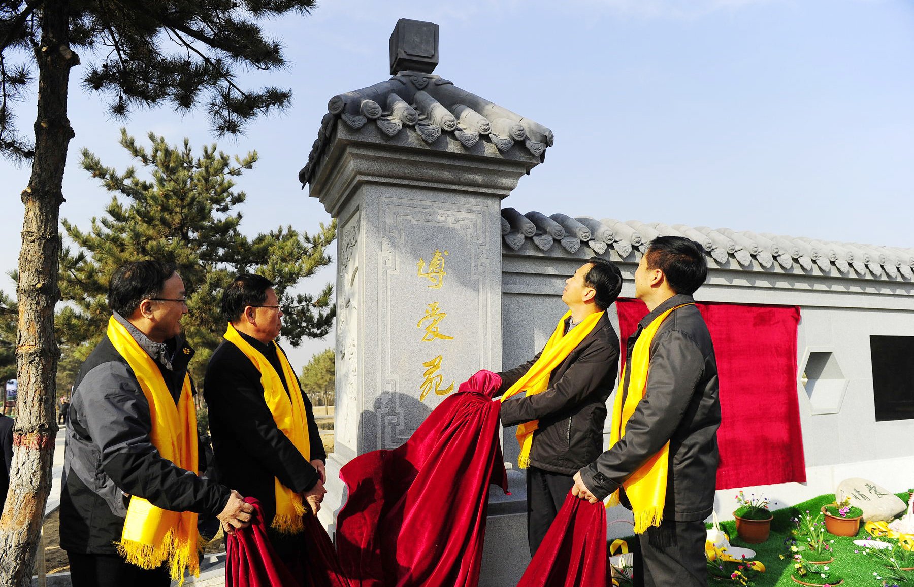 AG真人国际(中国)官方网站