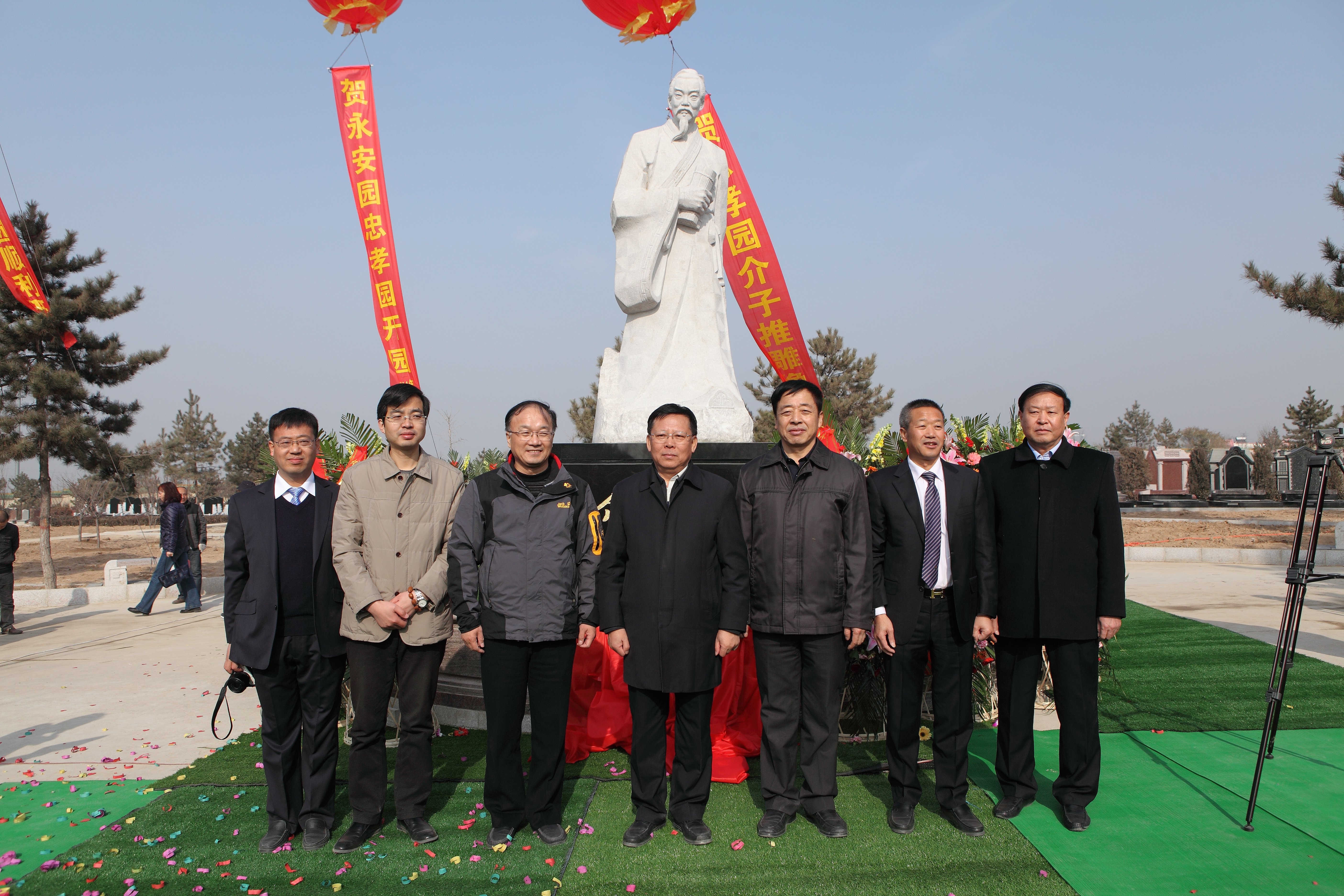 AG真人国际(中国)官方网站