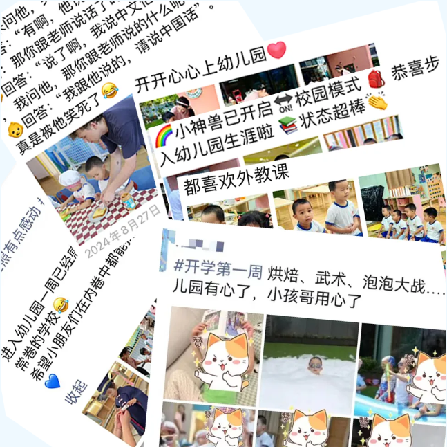 AG真人国际(中国)官方网站
