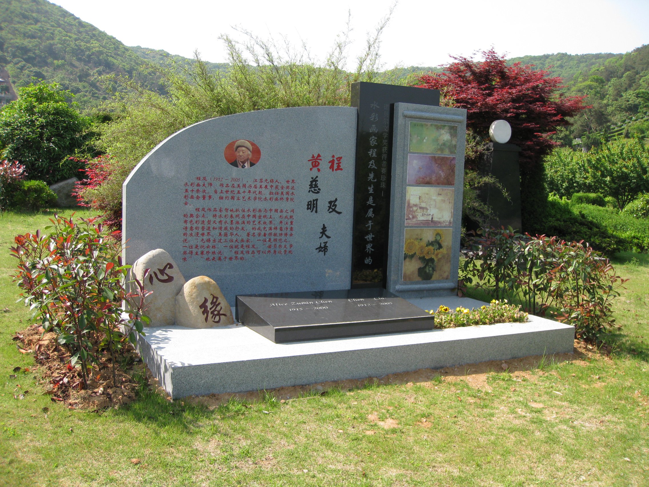 AG真人国际(中国)官方网站