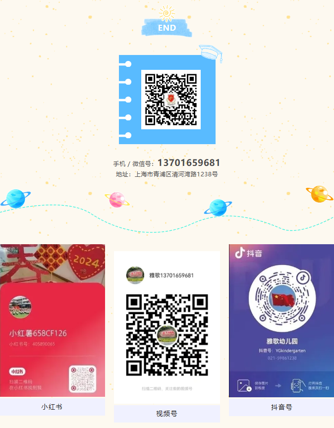 AG真人国际(中国)官方网站