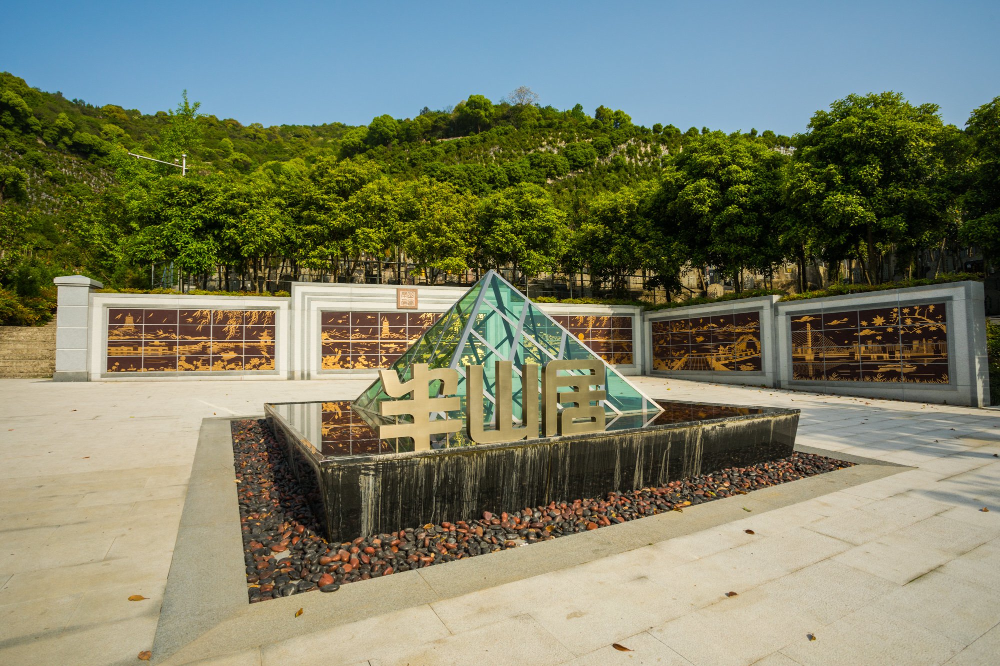 AG真人国际(中国)官方网站