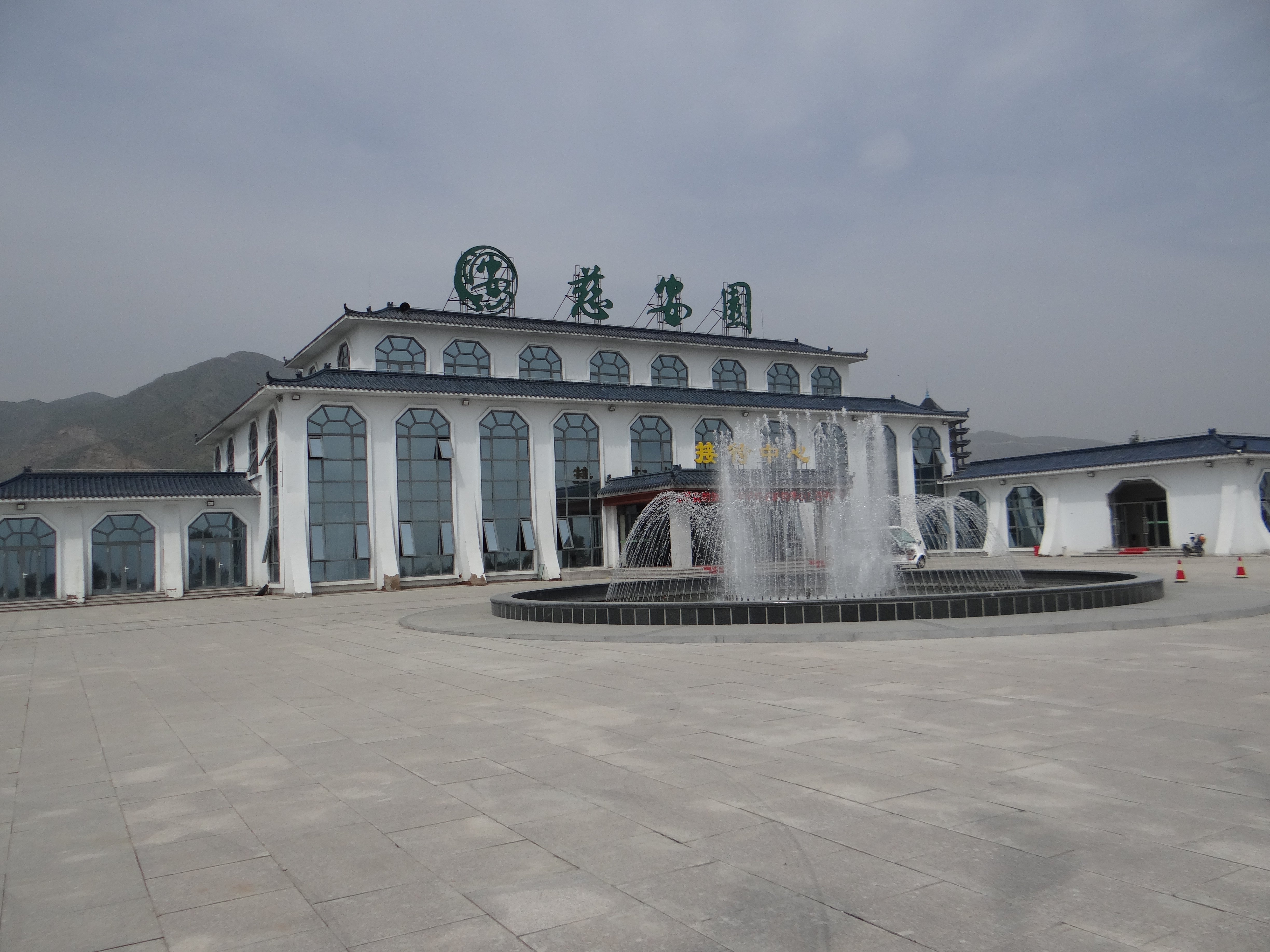 AG真人国际(中国)官方网站