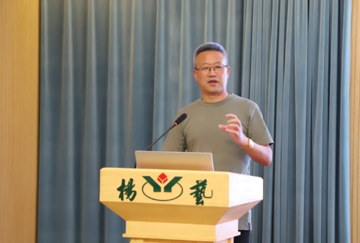 AG真人国际(中国)官方网站