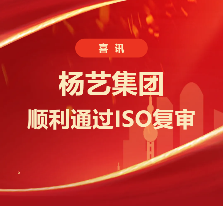AG真人国际(中国)官方网站