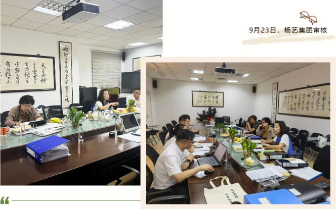 AG真人国际(中国)官方网站