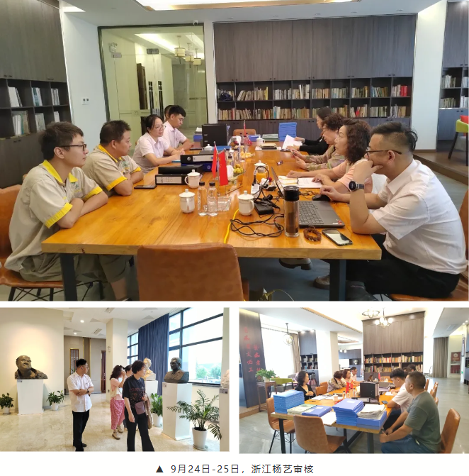 AG真人国际(中国)官方网站