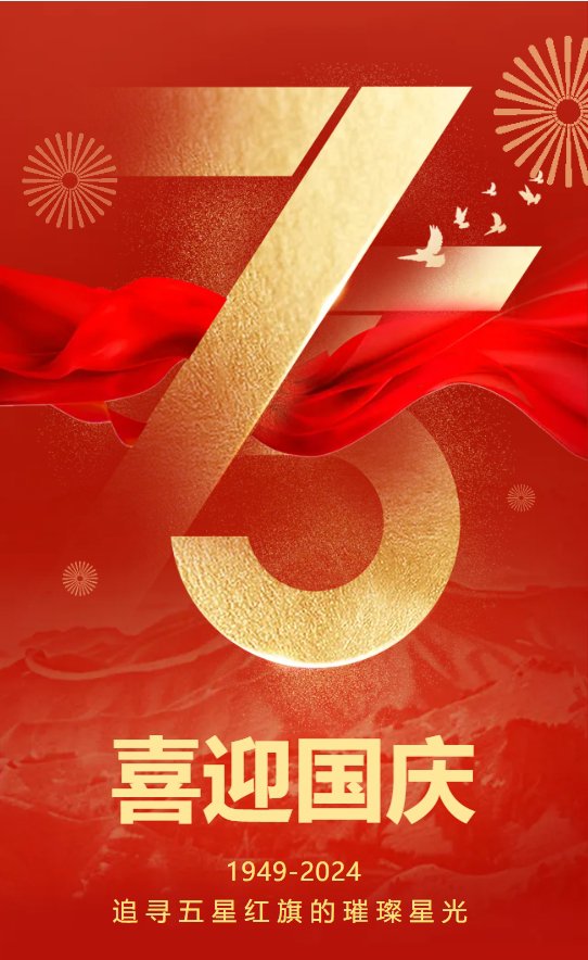 AG真人国际(中国)官方网站