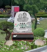 任富庆碑雕——家国情，，，，松柏志，，，，永恒颂