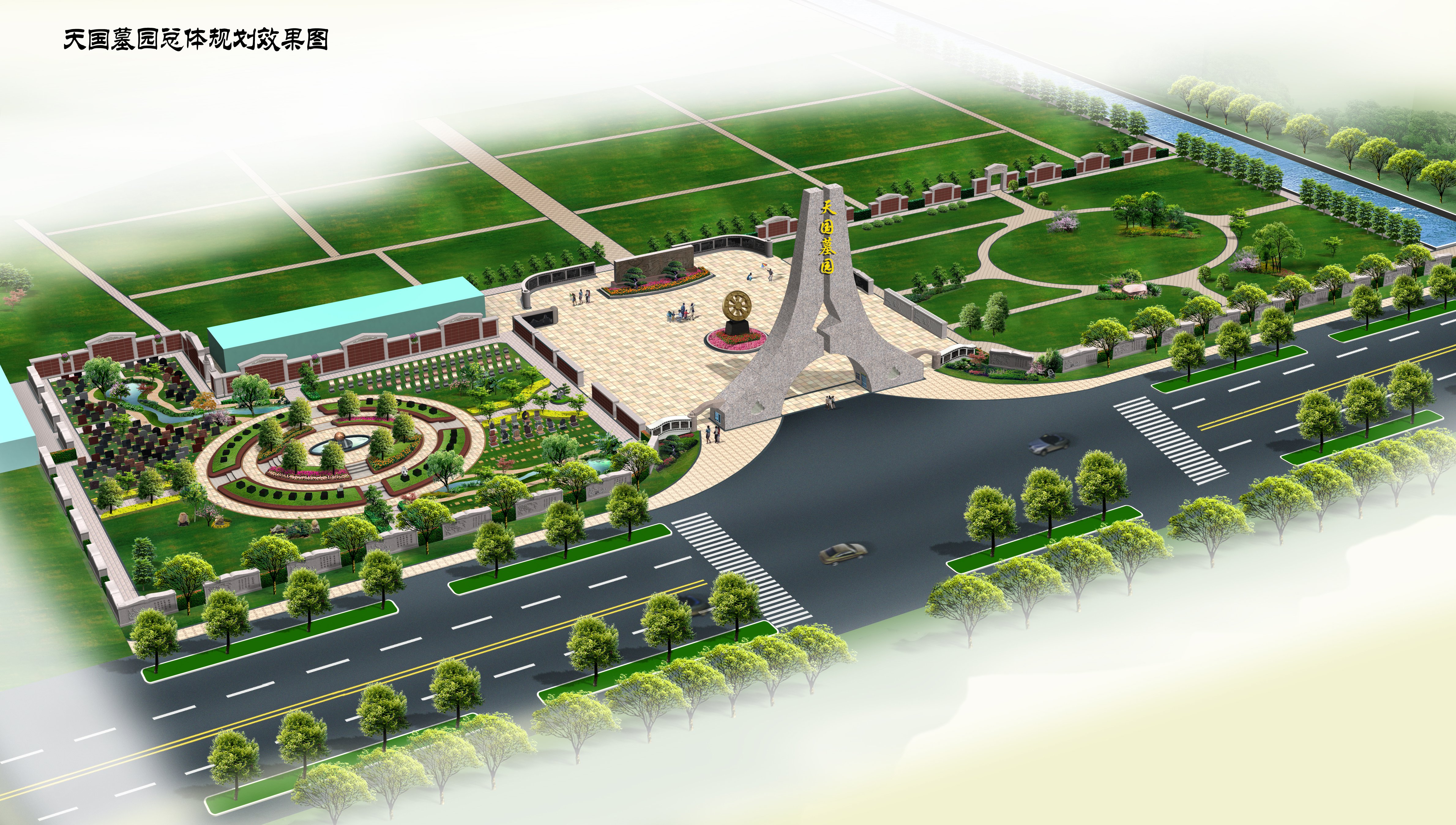 AG真人国际(中国)官方网站