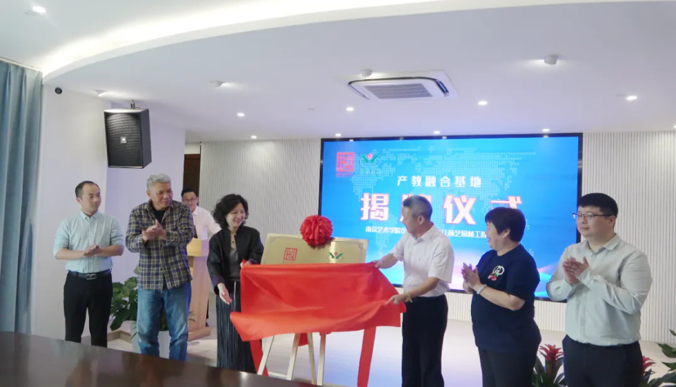 AG真人国际(中国)官方网站