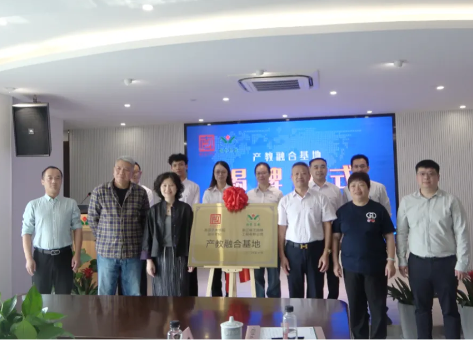 AG真人国际(中国)官方网站