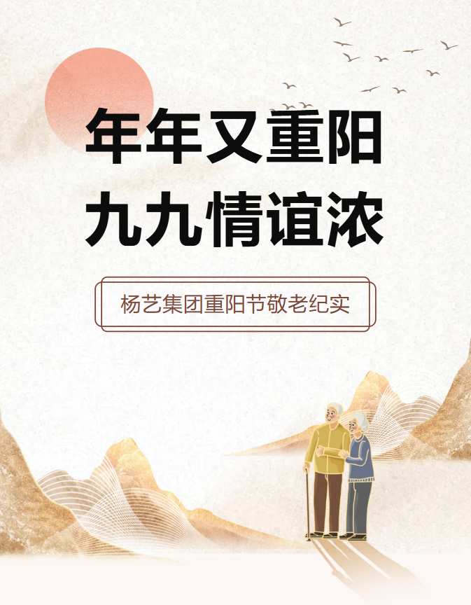 AG真人国际(中国)官方网站