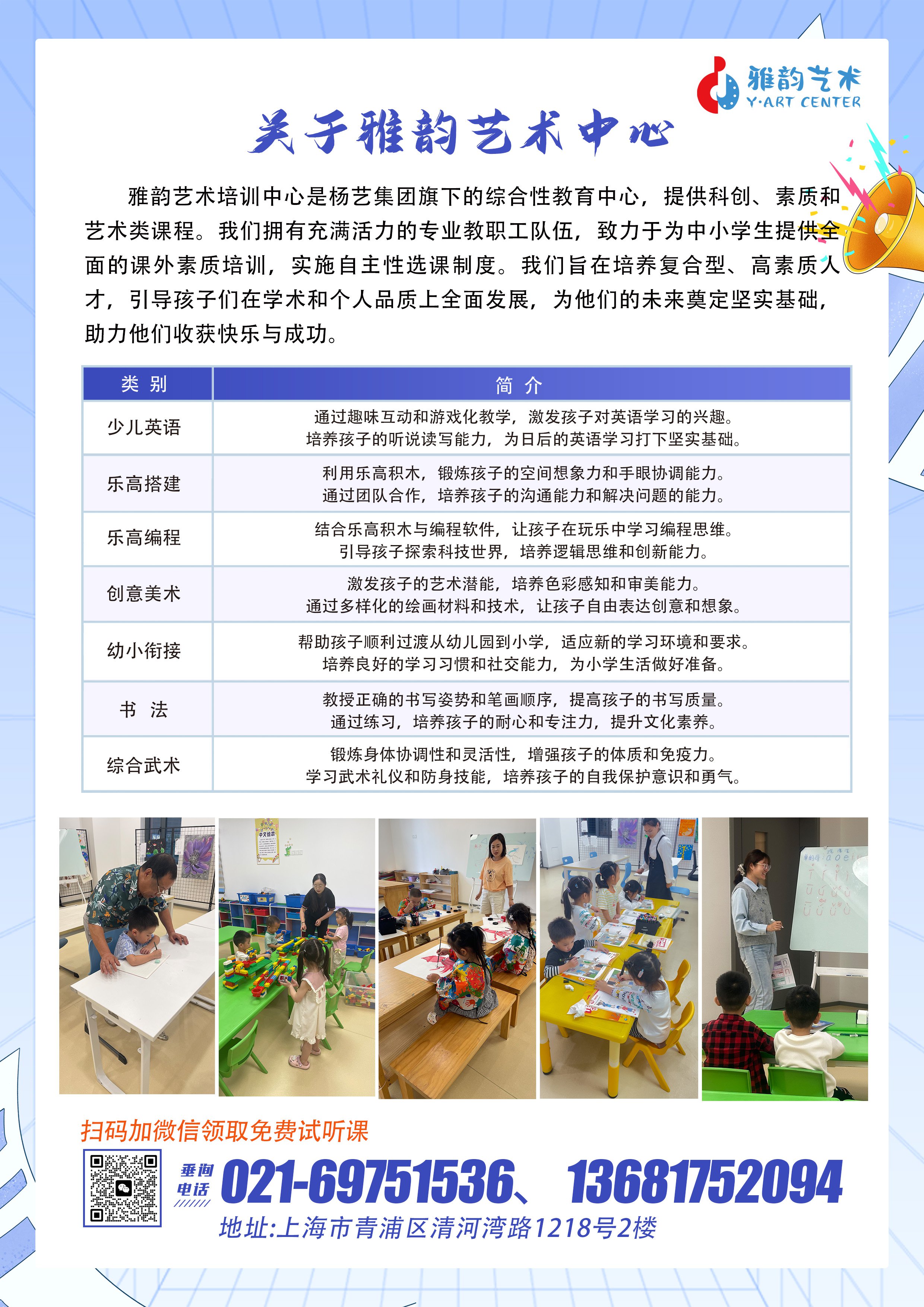 AG真人国际(中国)官方网站