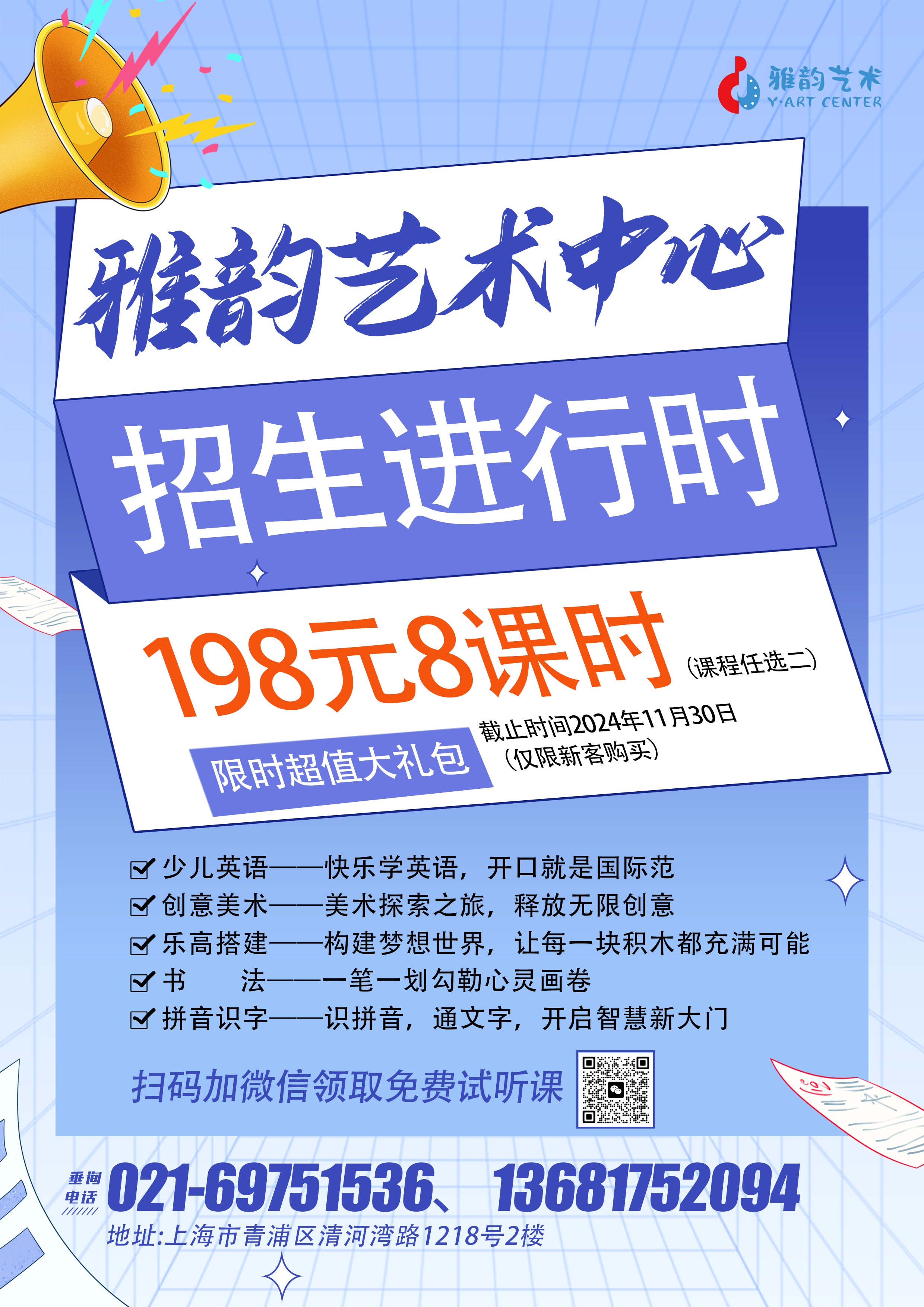 AG真人国际(中国)官方网站