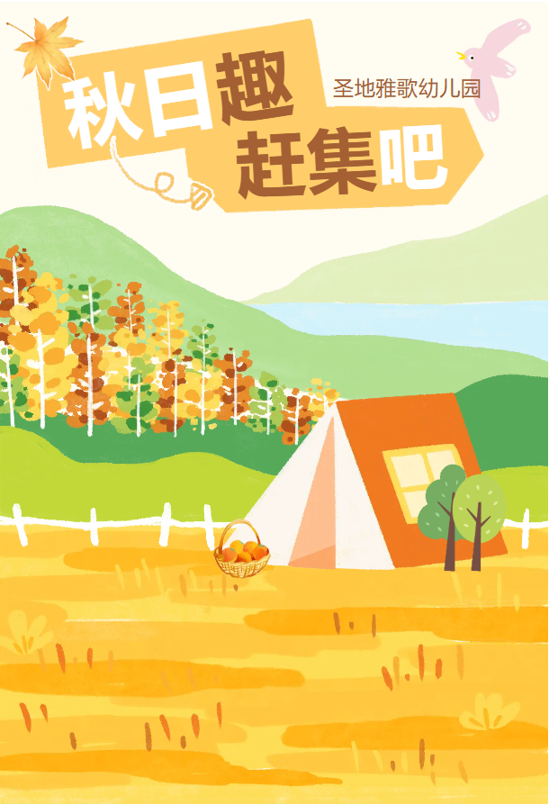 AG真人国际(中国)官方网站