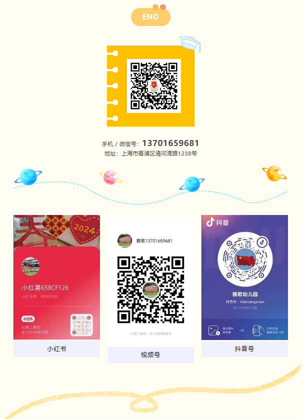 AG真人国际(中国)官方网站