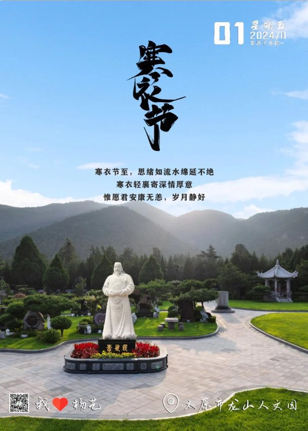 AG真人国际(中国)官方网站