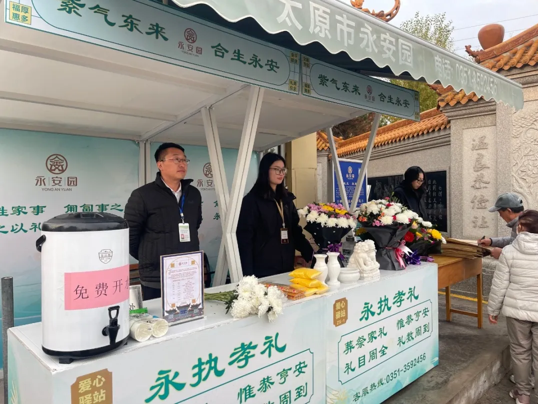 AG真人国际(中国)官方网站