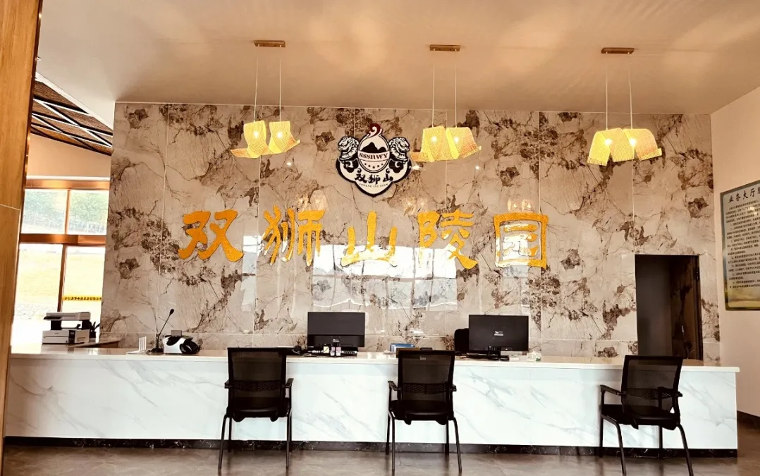 AG真人国际(中国)官方网站