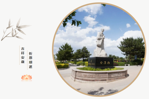 AG真人国际(中国)官方网站