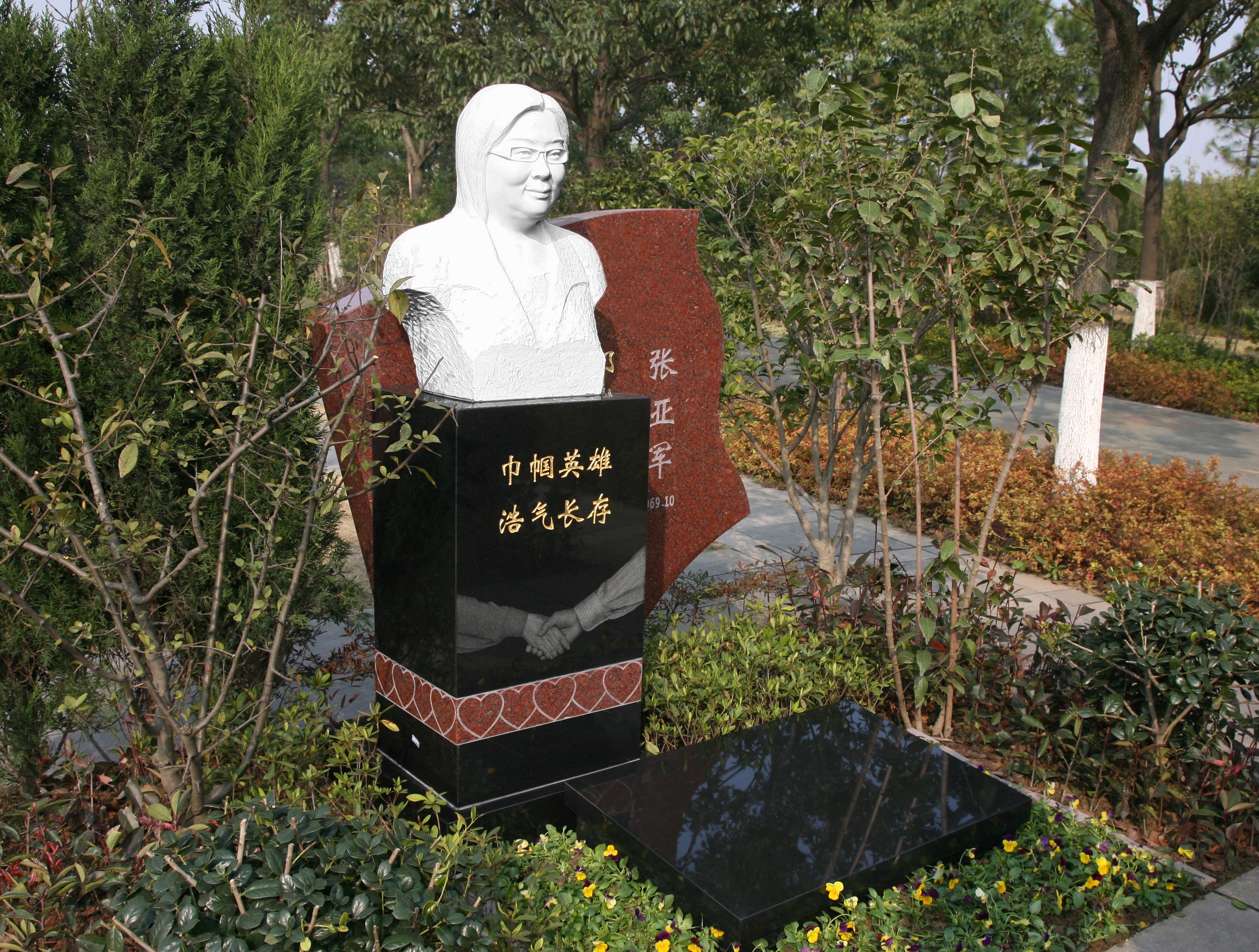 AG真人国际(中国)官方网站