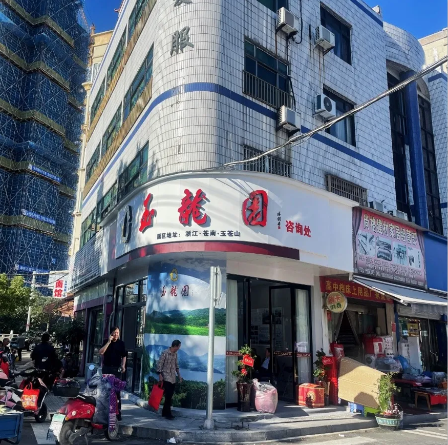 AG真人国际(中国)官方网站