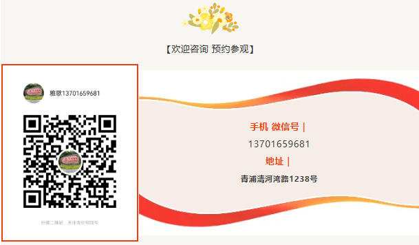 AG真人国际(中国)官方网站