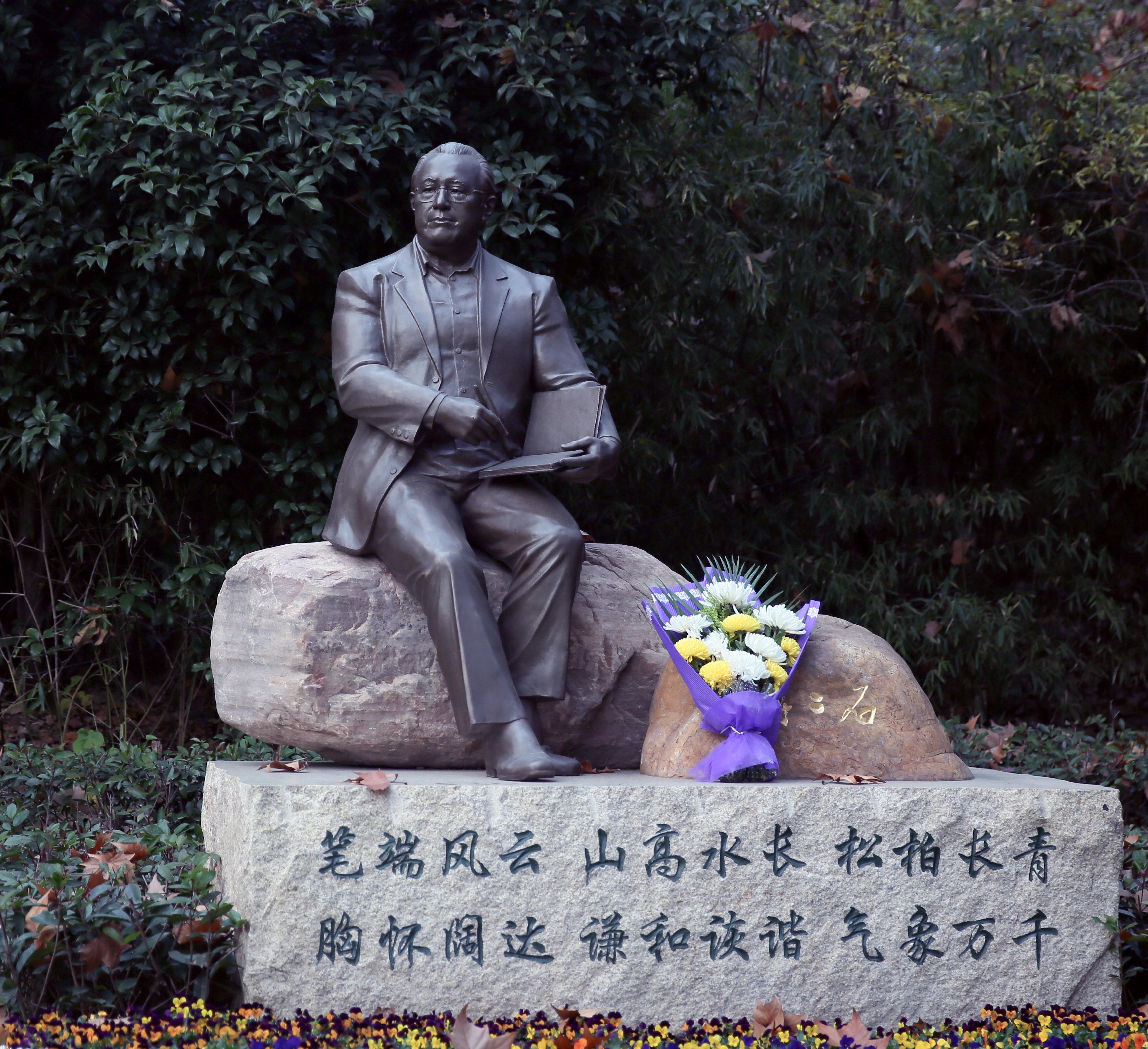 AG真人国际(中国)官方网站