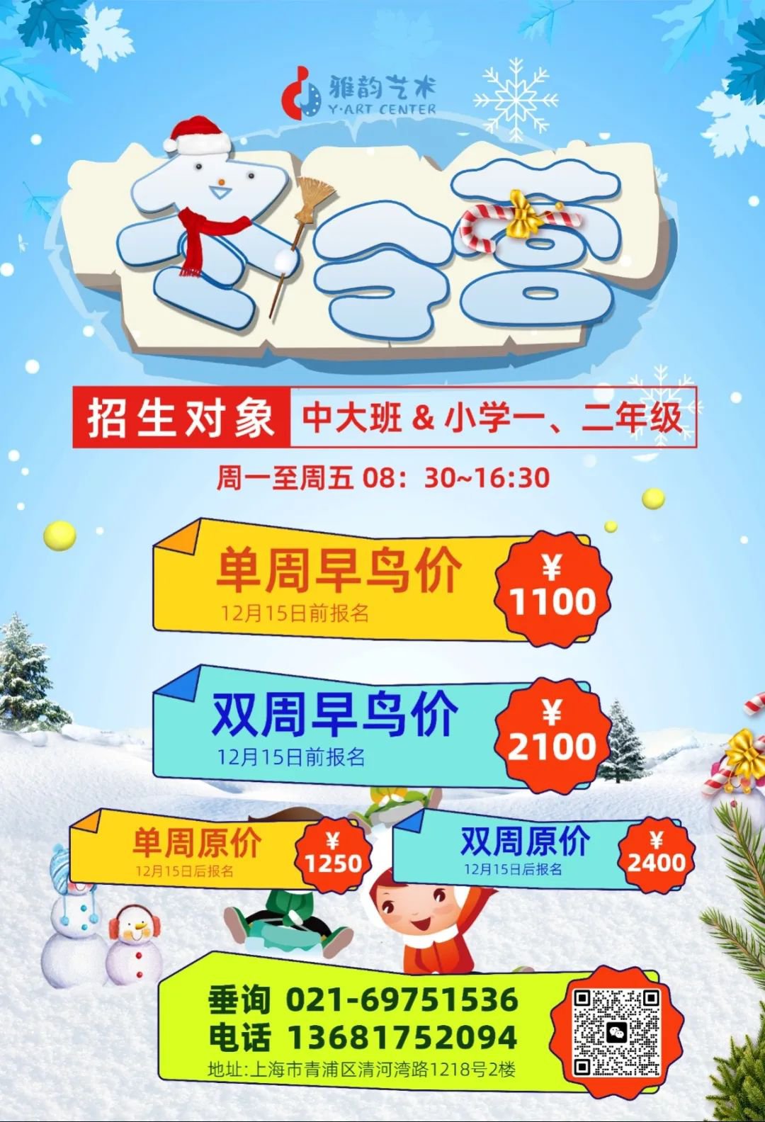 AG真人国际(中国)官方网站