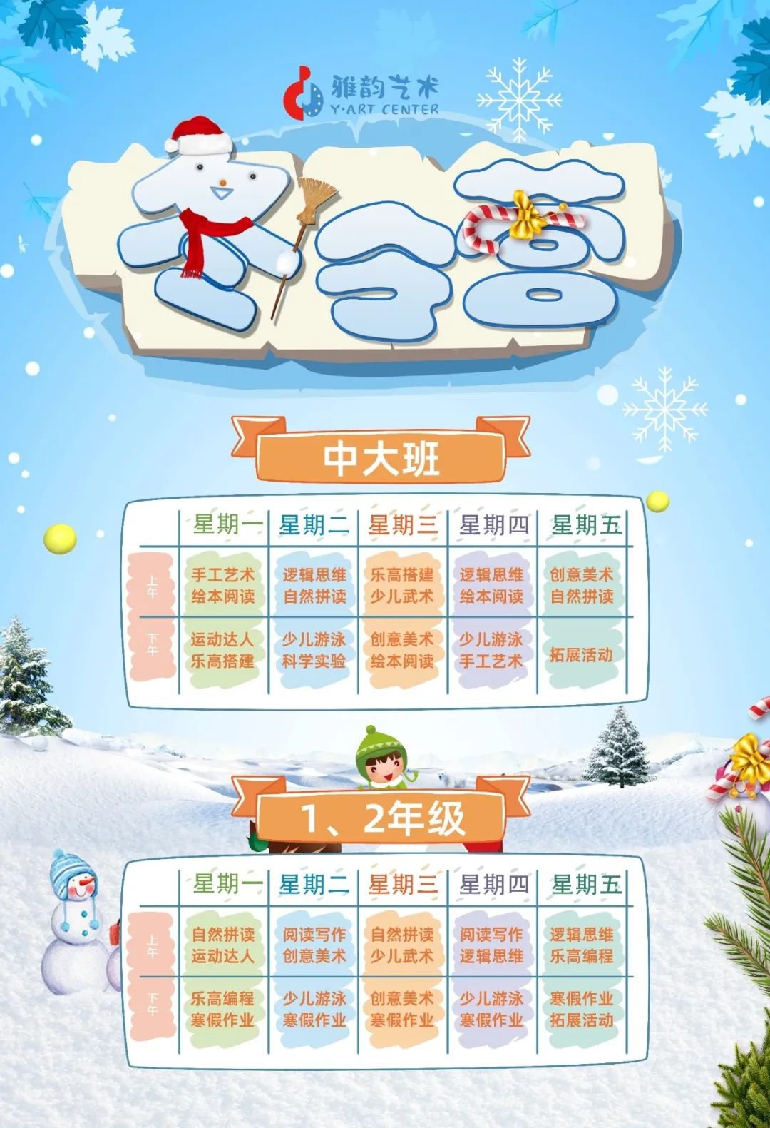 AG真人国际(中国)官方网站
