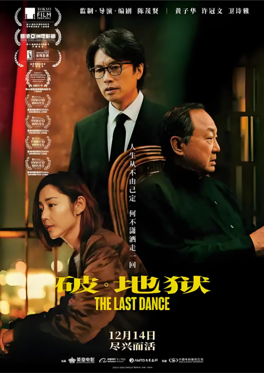 AG真人国际(中国)官方网站