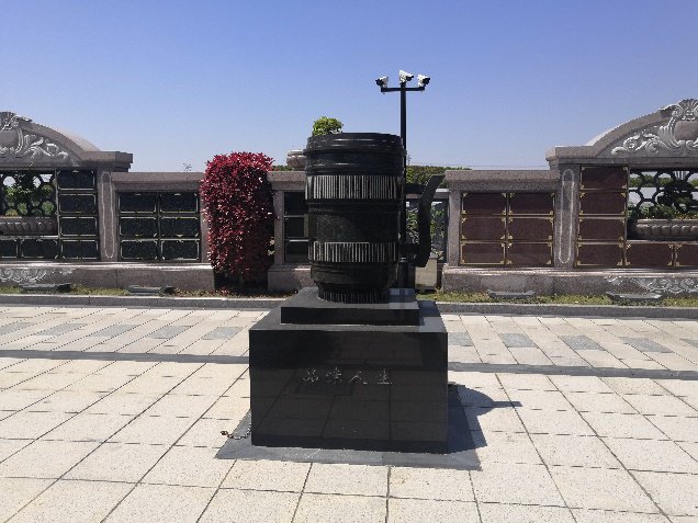 AG真人国际(中国)官方网站