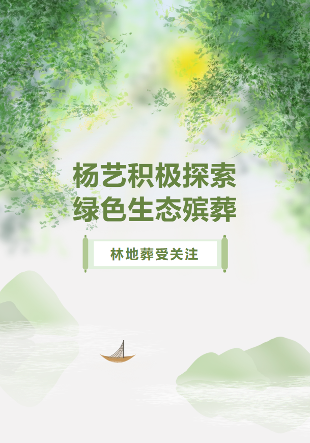 AG真人国际(中国)官方网站