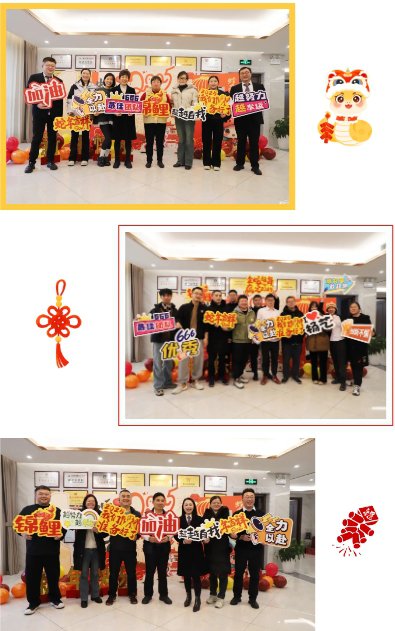 AG真人国际(中国)官方网站