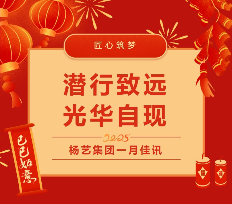 AG真人国际(中国)官方网站