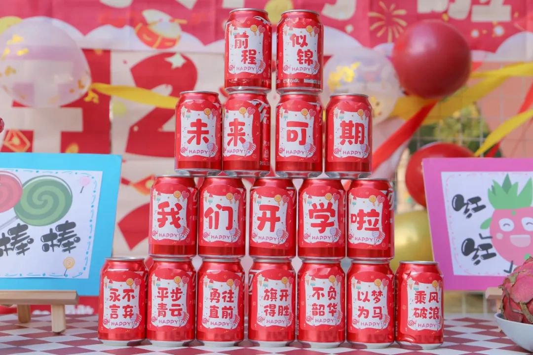 AG真人国际(中国)官方网站