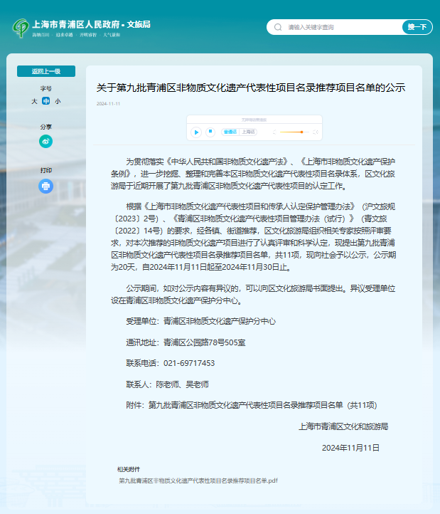 AG真人国际(中国)官方网站