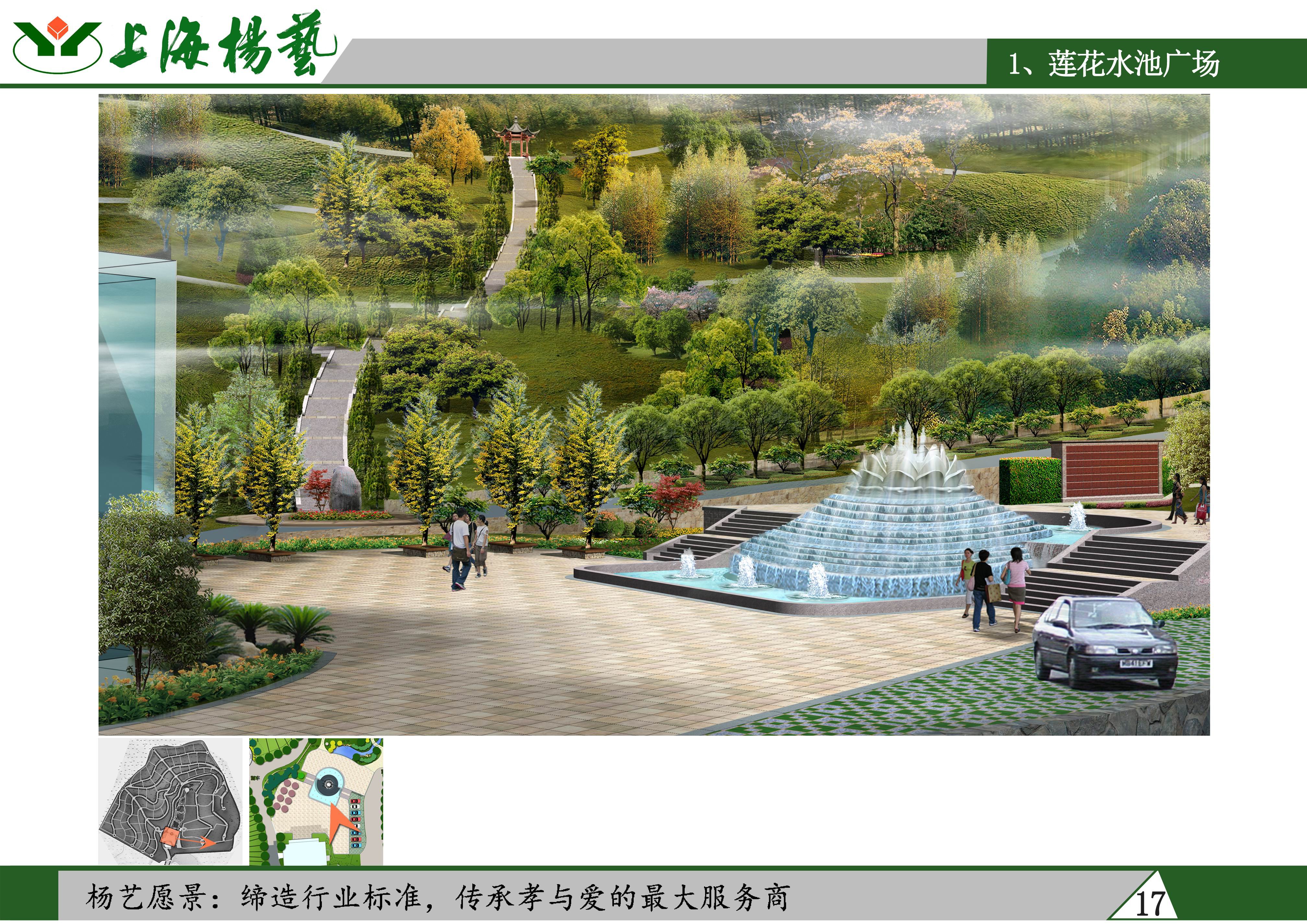 AG真人国际(中国)官方网站