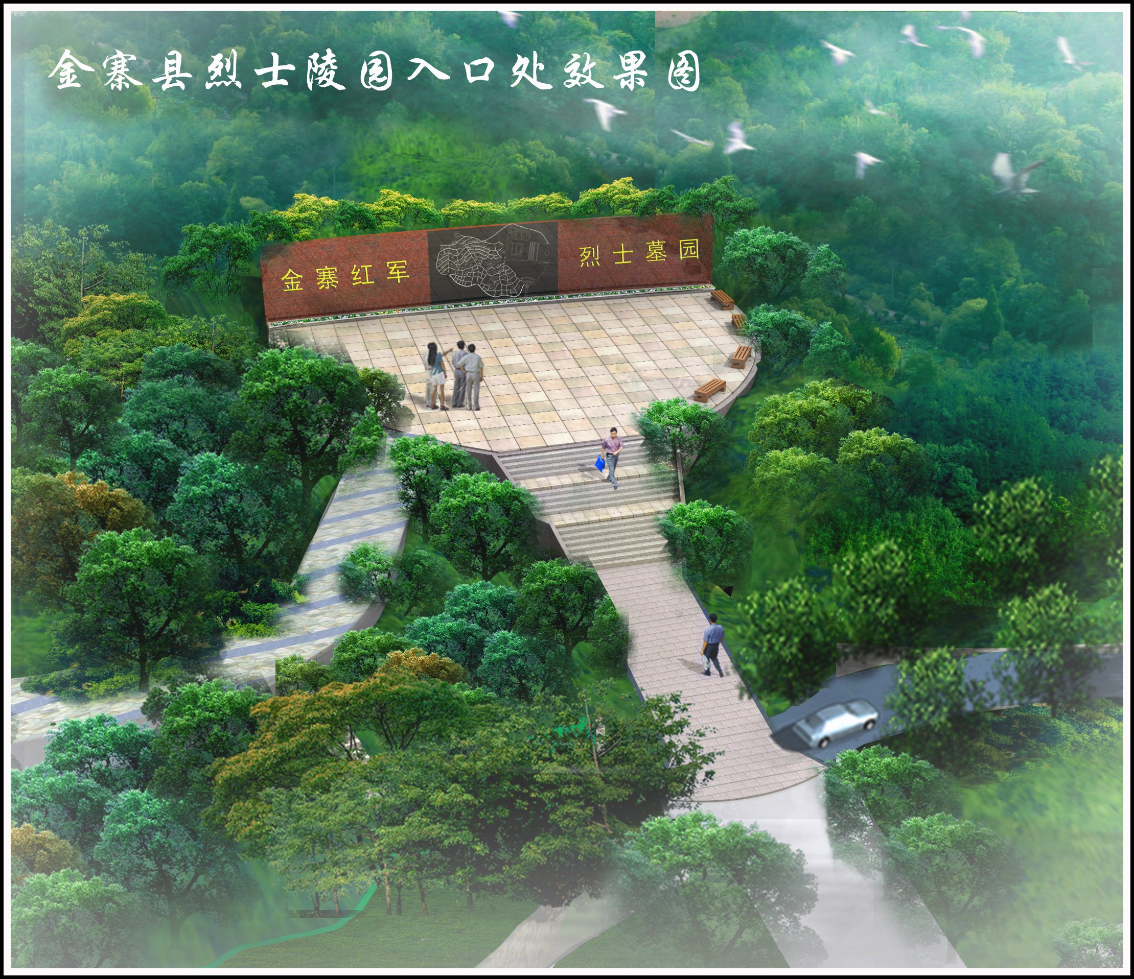 AG真人国际(中国)官方网站