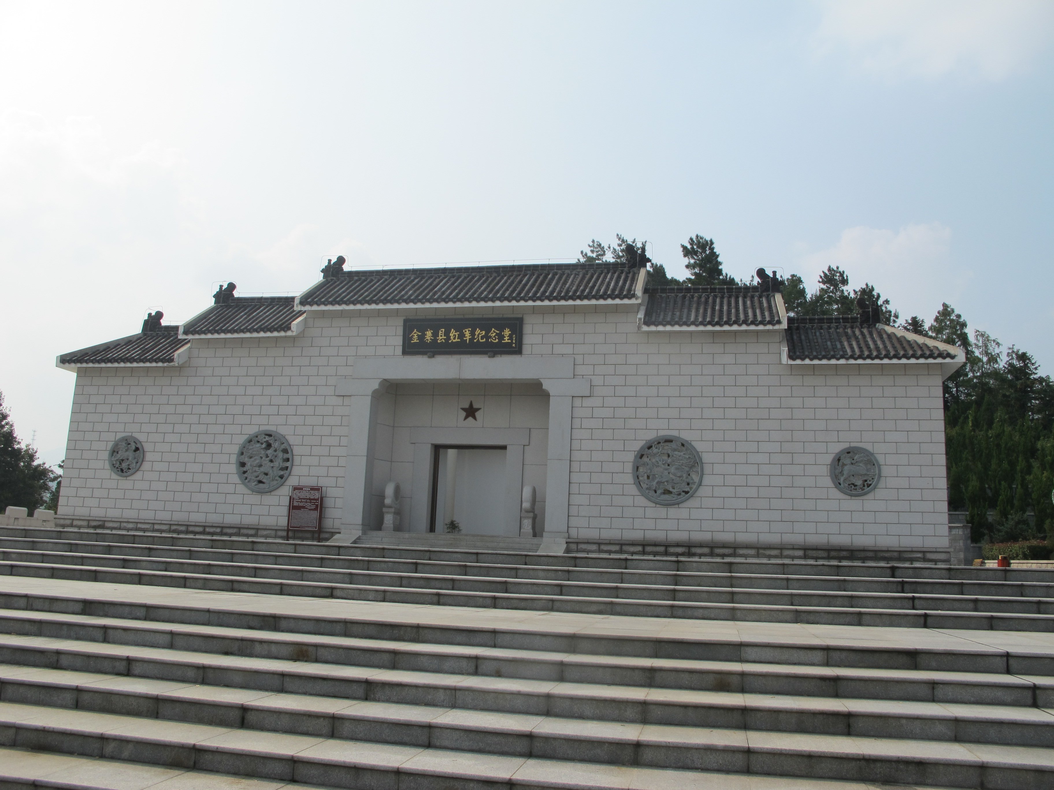 AG真人国际(中国)官方网站
