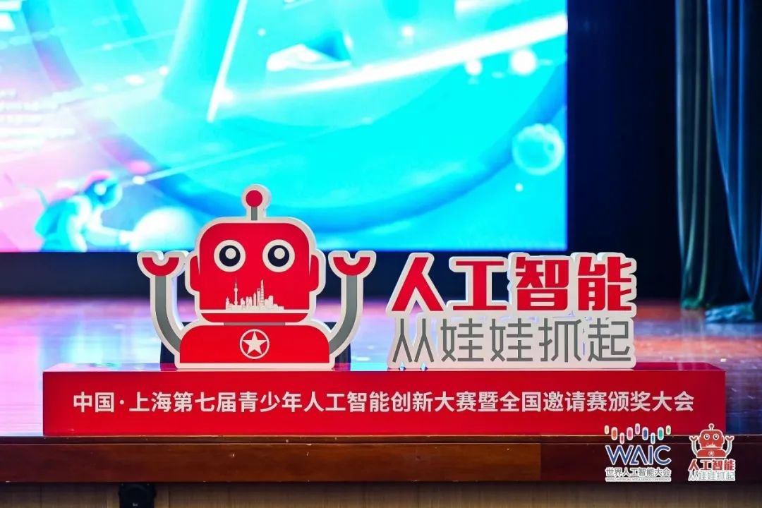 AG真人国际(中国)官方网站