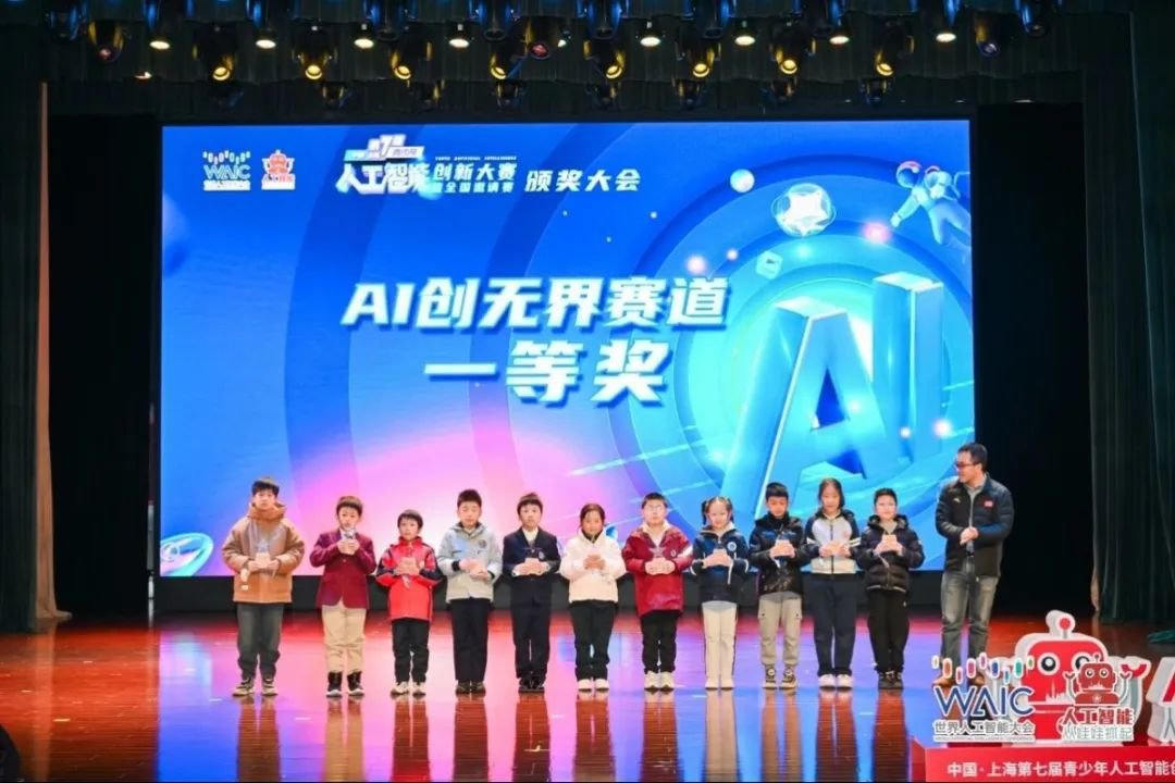 AG真人国际(中国)官方网站