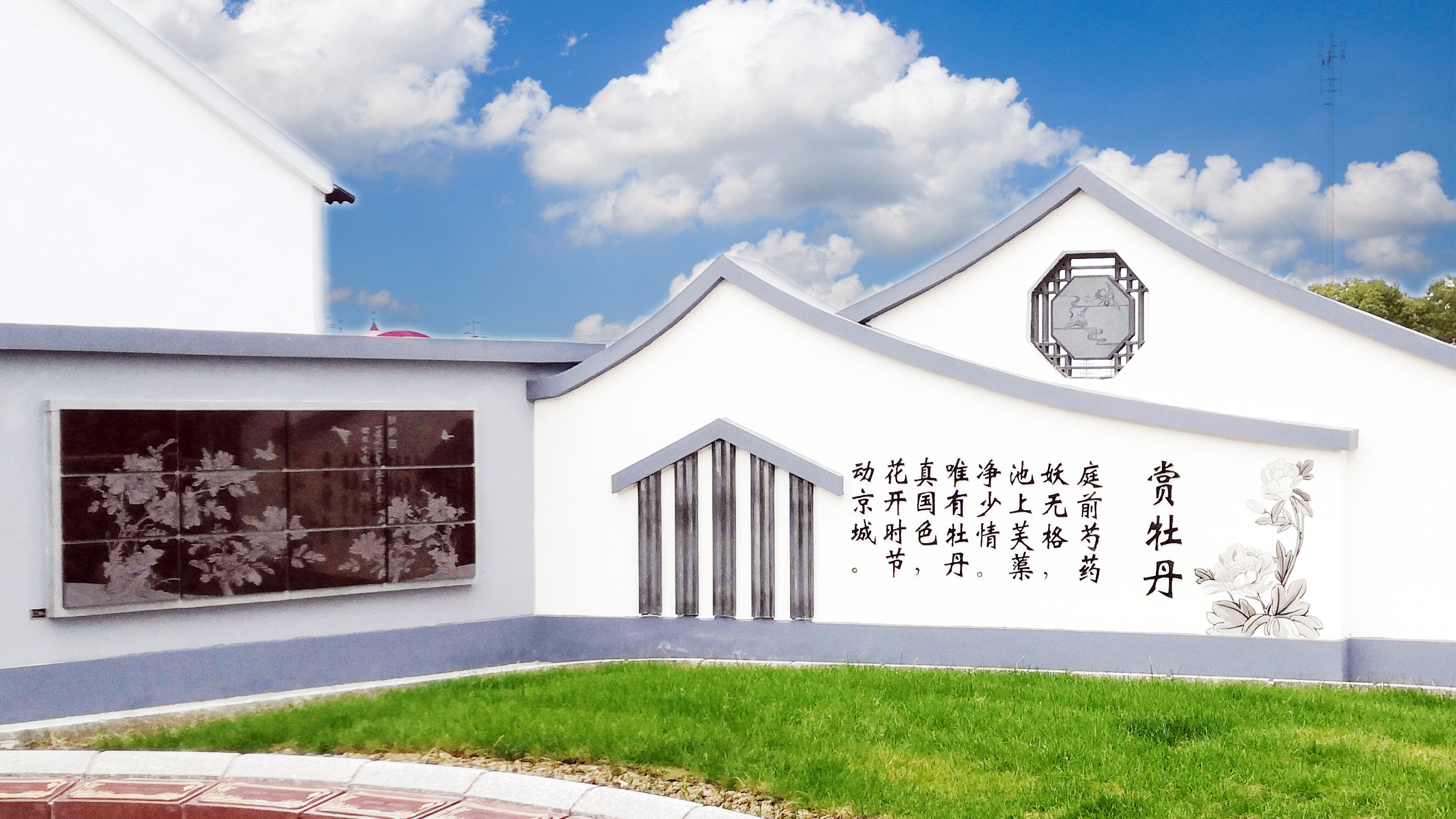 AG真人国际(中国)官方网站