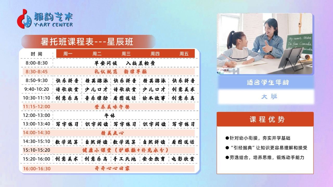 AG真人国际(中国)官方网站