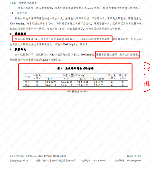 AG真人国际(中国)官方网站