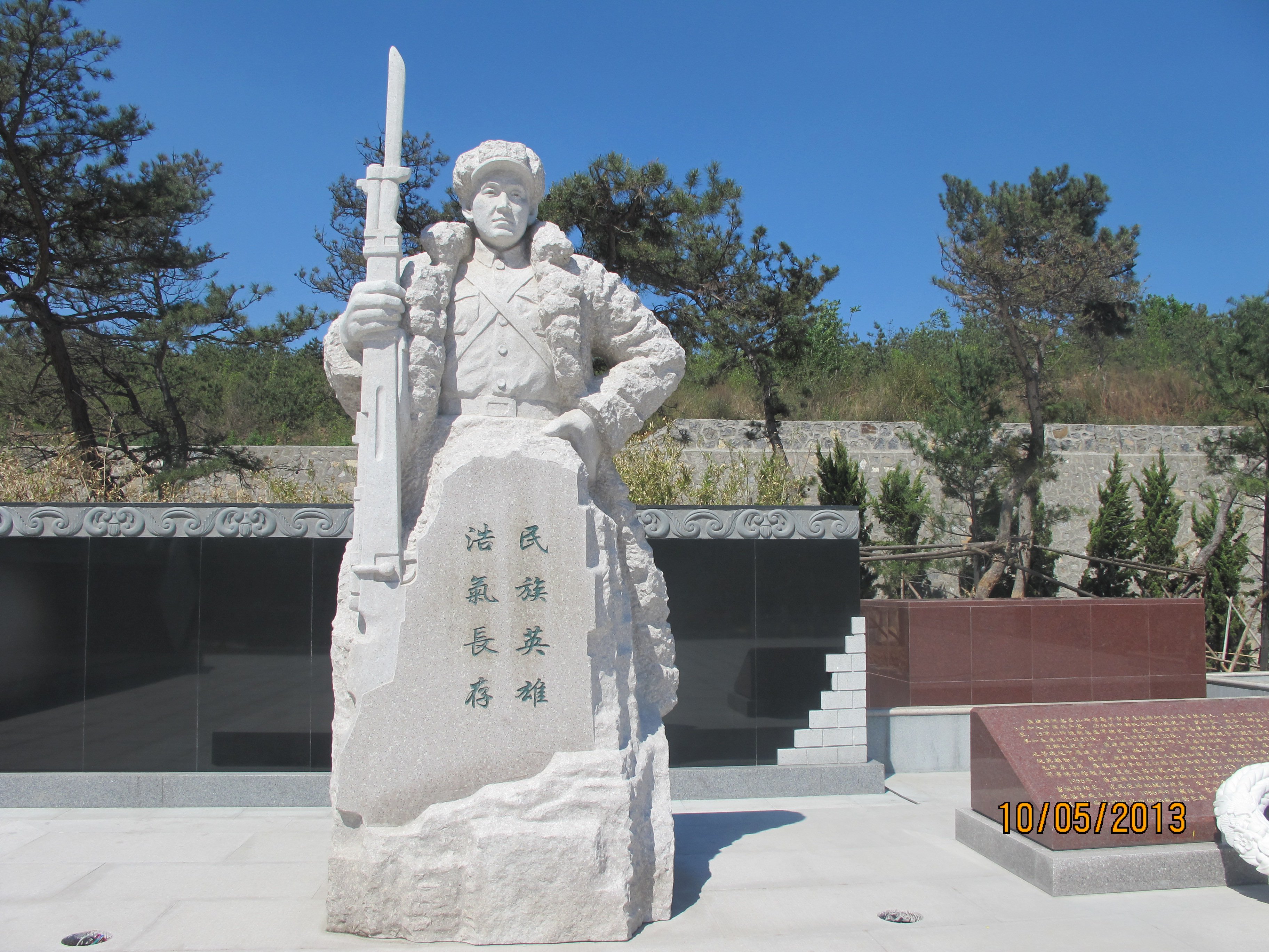AG真人国际(中国)官方网站